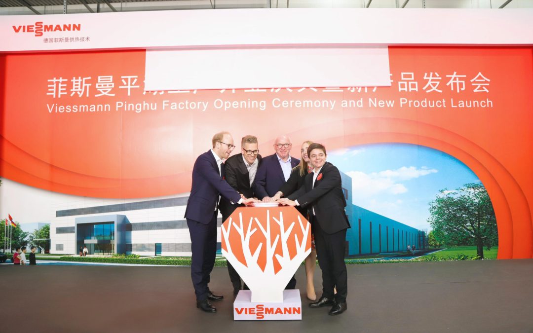 Viessmann expandiert in China Klimaspezialisten international